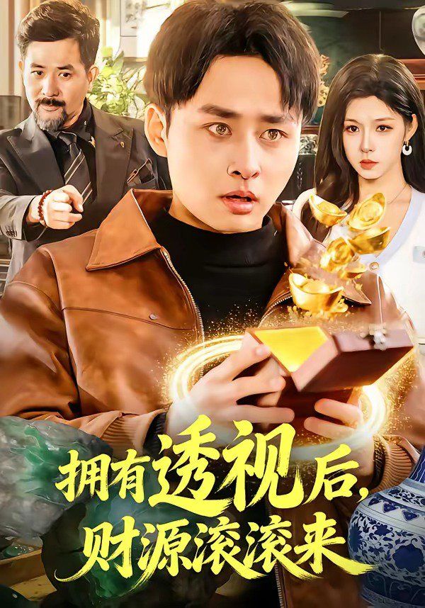 juliaAnn大战七个黑人