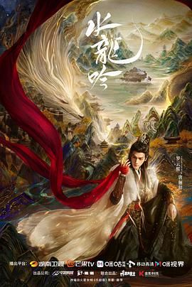 女超人麦乐迪在线完整版免费观看