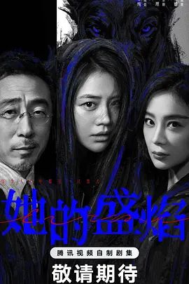 91天美果冻