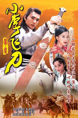 性顶级享受1978在线