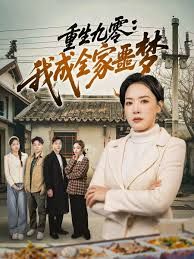 男女互操软件