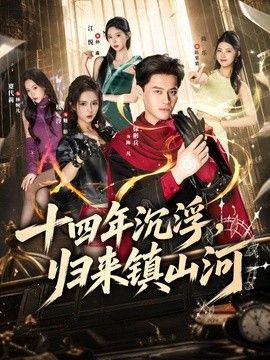 黄色最污染app