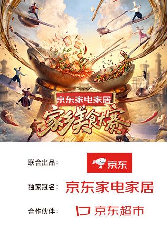 一起愁愁愁免费观看高清