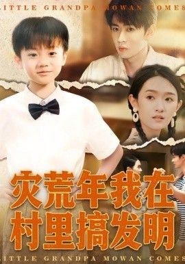 福利视频官方导航