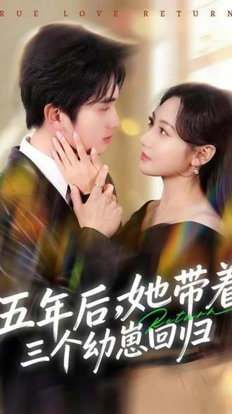 男生女生差差差差APP