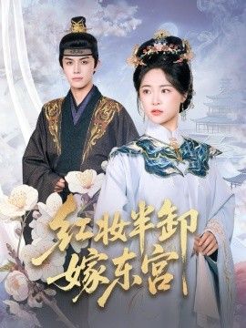 男生和女生坤缩炮机逗逼