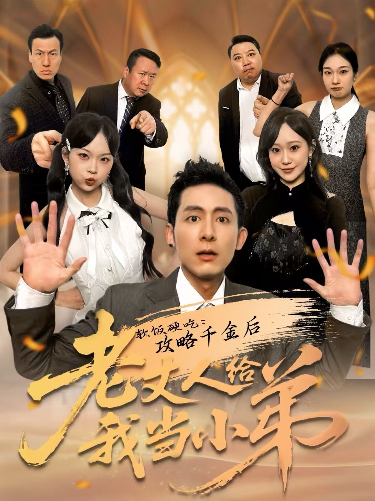 向日葵色板视频下载