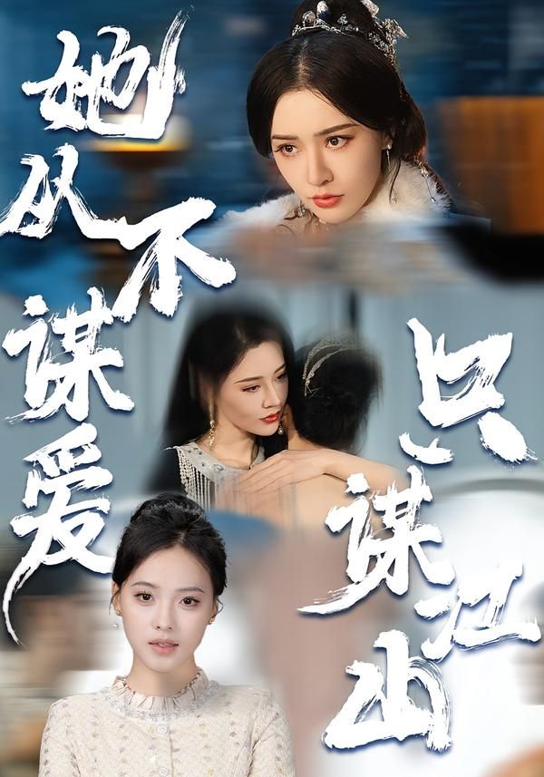 年经母年经3的中文翻译