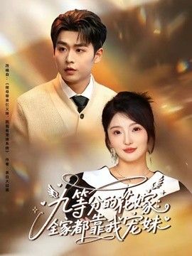 黄色免费下载 华为版