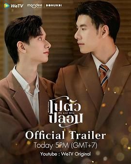 隐私男女工具