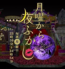 《二十一世纪爱情指南》免费观看俄