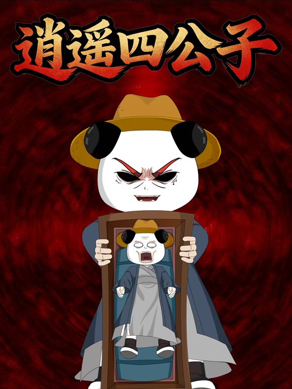 国产成人AⅤ