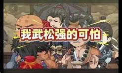男生女生一起差差差下载软件