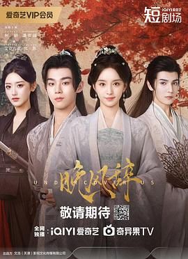 让我的扰乱你吧