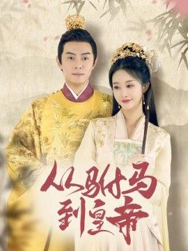 牝教师动漫免费在线观看