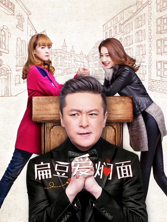 赵茹珍电影《后宫的女人》免费观看