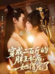 《我们再来一次》日剧