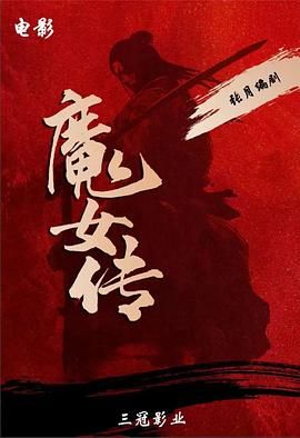 43大胆人文艺术的文化内涵