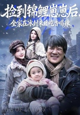 机机对机机免费版下载正版