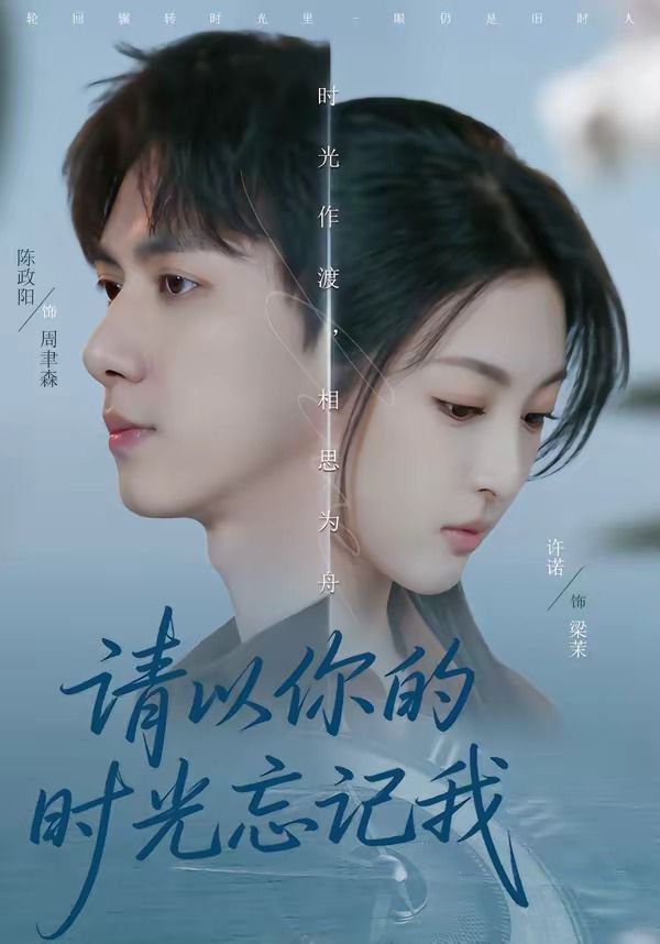 圣特罗佩1982免费观看