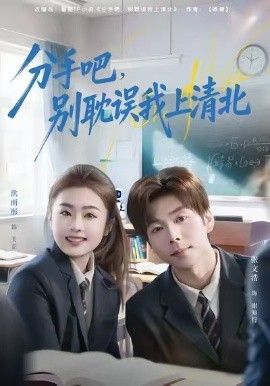 《卖房子的女销售