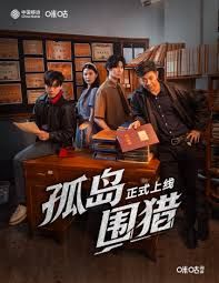 男女搓搓很痛的软件