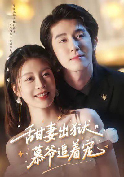 美国蜜桃高潮5