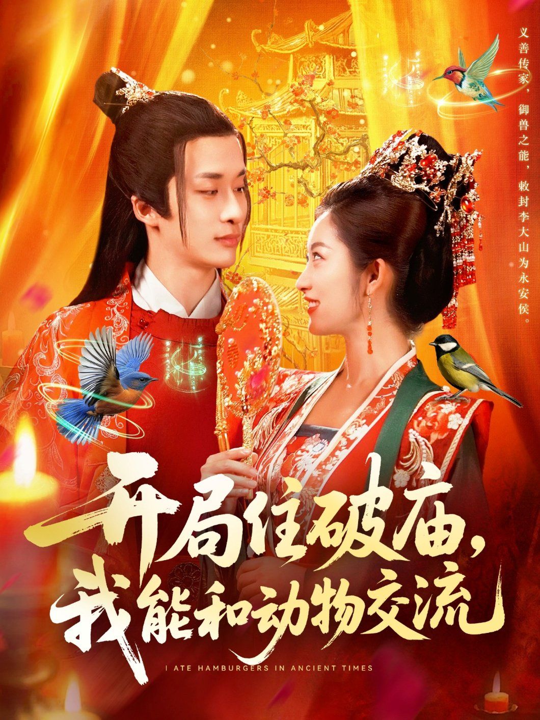 国产91啦