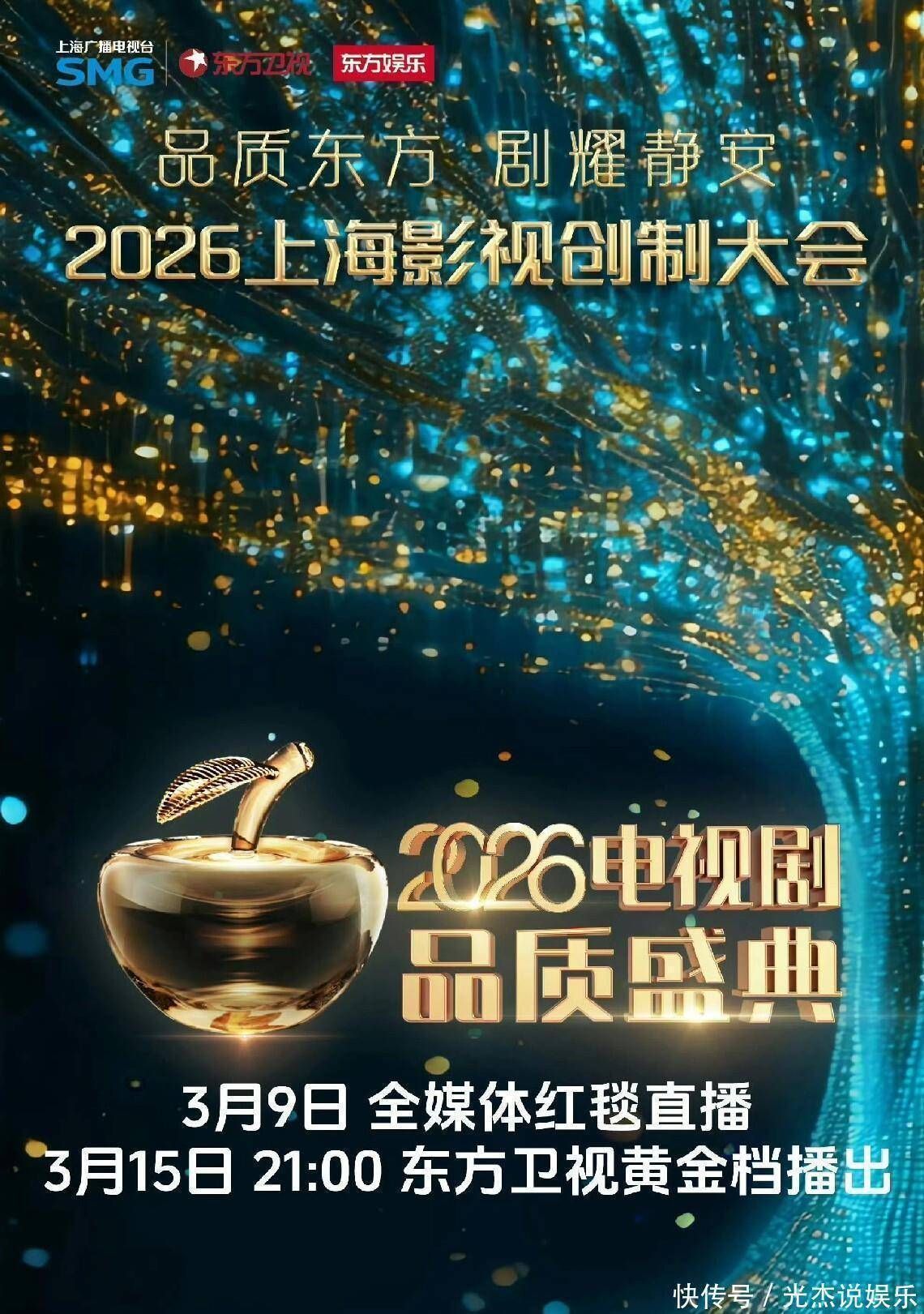 少妇性导航