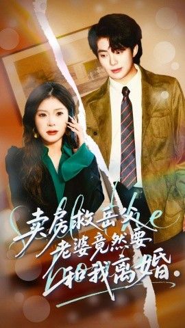 ht红桃