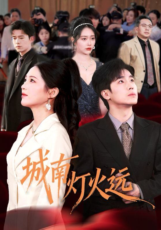 美貌的社长夫人在线观看第三季