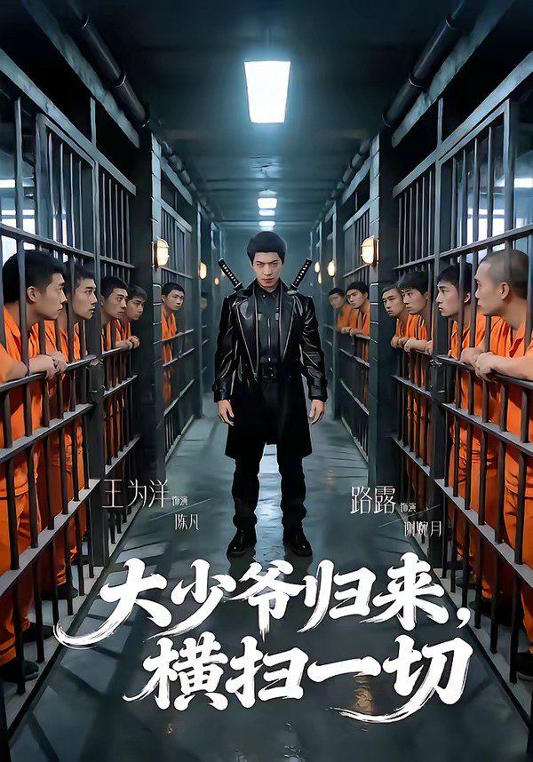 亚洲综合一