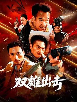 管鲍分栋中心