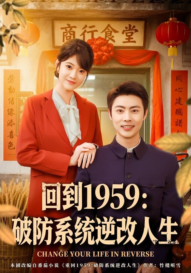 明星AI换脸造梦