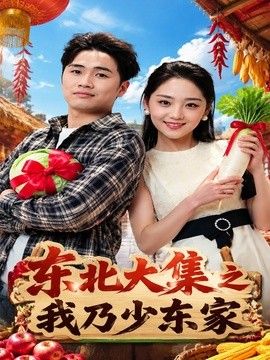 女生男生差差差