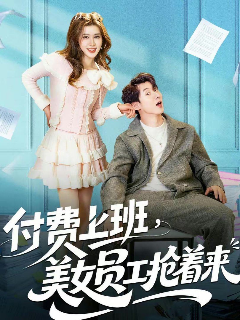 男生和女生做那个事的免费软件