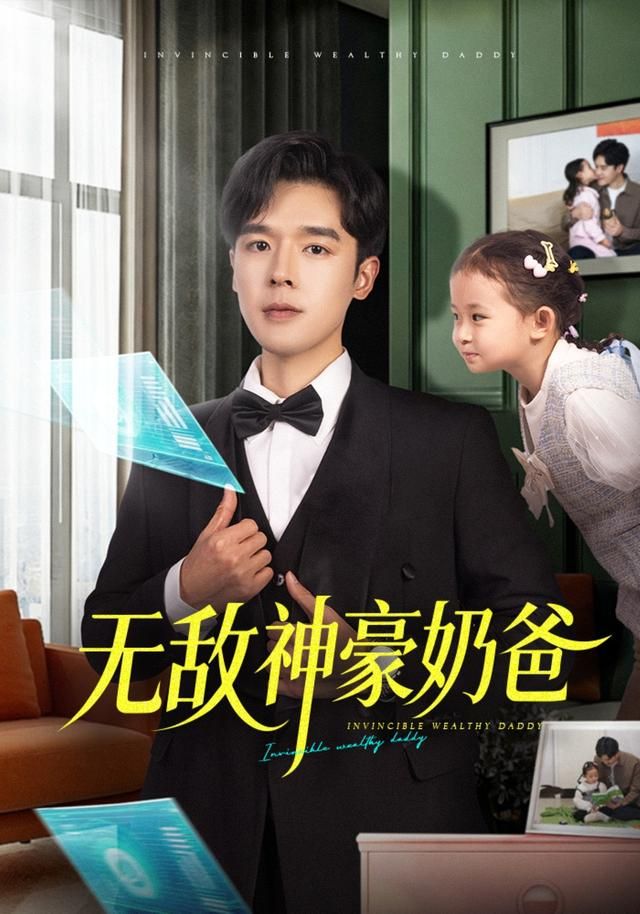黄品汇mba智库黑科技