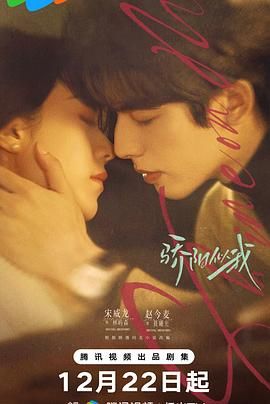 男生捅女生肌肌的软件