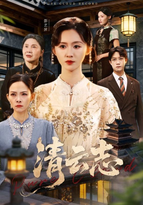 小小蜜桃6免费观看电视剧高清