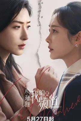 男人和女人在床上APP