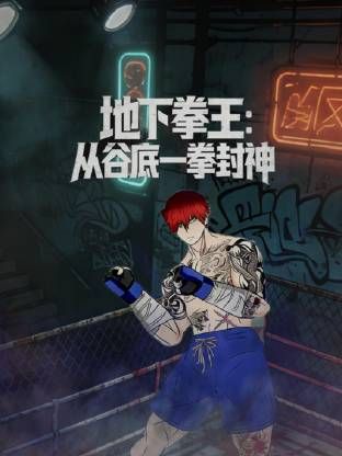 www麻豆