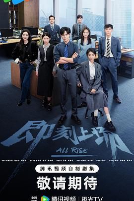 明明恋人在家相泽南