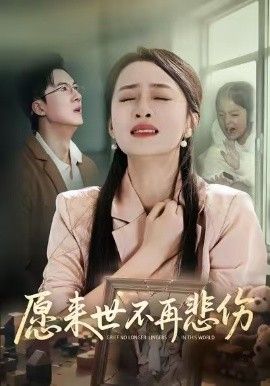 麻豆天美传媒电影