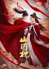 女差差差