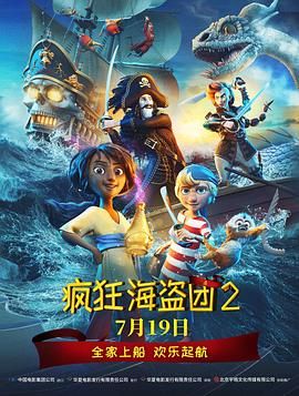 15岁姑娘免费观看电视剧剧情
