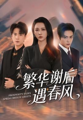 黑人日本女优