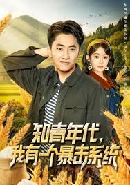 火影忍者同人动漫18+