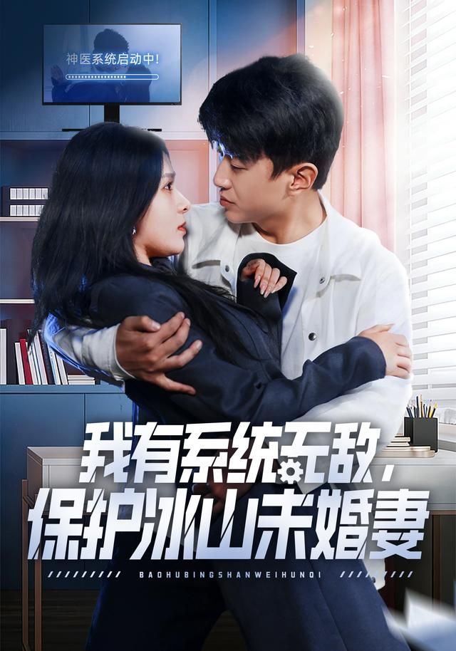 女人的战争2新婚快乐