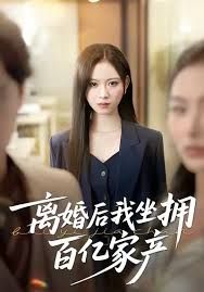 《机械师6》电影在线看