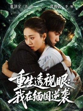 综合 国产 AV